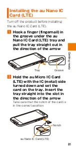 Preview for 83 page of HTC J BATTERFLY HTL23 Basic Manual