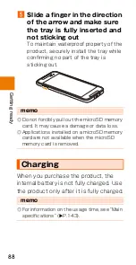 Предварительный просмотр 90 страницы HTC J BATTERFLY HTL23 Basic Manual