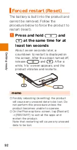 Preview for 94 page of HTC J BATTERFLY HTL23 Basic Manual