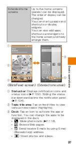 Preview for 99 page of HTC J BATTERFLY HTL23 Basic Manual