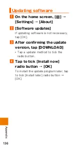 Preview for 138 page of HTC J BATTERFLY HTL23 Basic Manual