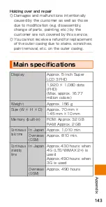 Preview for 145 page of HTC J BATTERFLY HTL23 Basic Manual