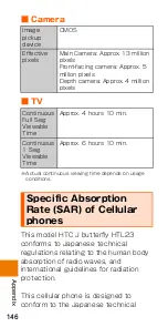 Предварительный просмотр 148 страницы HTC J BATTERFLY HTL23 Basic Manual