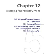 Предварительный просмотр 191 страницы HTC KAIS110 User Manual