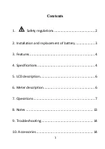 Предварительный просмотр 2 страницы HTC LD-70 User Manual