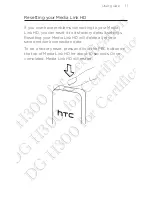 Предварительный просмотр 11 страницы HTC Media Link HD User Manual