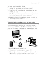 Предварительный просмотр 9 страницы HTC Media Link User Manual