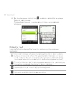 Предварительный просмотр 98 страницы HTC Merge User Manual