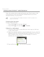 Предварительный просмотр 206 страницы HTC Merge User Manual