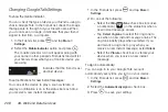 Предварительный просмотр 220 страницы HTC PG06100 User Manual