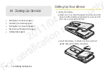 Предварительный просмотр 8 страницы HTC PG86100 User Manual