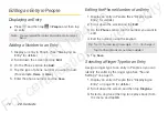 Preview for 76 page of HTC PG86100 User Manual