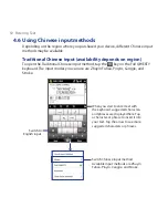 Предварительный просмотр 92 страницы HTC Touch Diamond2 User Manual