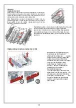 Предварительный просмотр 201 страницы htech HTG69250 Instruction Manual