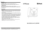 Preview for 2 page of Htek UC924U Quick Reference