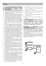 Preview for 133 page of HTW ADMIRA HTW-C6-035ADMR32 Owners And Installation Manual