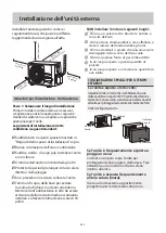 Preview for 223 page of HTW ADMIRA HTW-C6-035ADMR32 Owners And Installation Manual