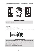 Preview for 110 page of HTW BIBLOCK PLUS HTW-A100CGN8PLUS Owners And Installation Manual