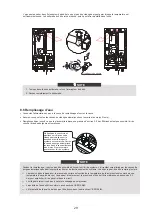 Preview for 186 page of HTW BIBLOCK PLUS HTW-A100CGN8PLUS Owners And Installation Manual