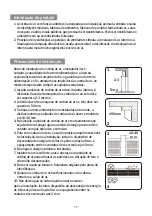 Preview for 19 page of HTW HTW-AC12-1900UVC Installation Manual