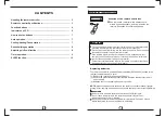 Preview for 2 page of HTW HTW-RG52 Owner'S Manual