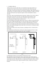 Предварительный просмотр 113 страницы HTW LOW NOX HTW-CLE-12NOXGLP Owners And Installation Manual