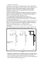 Preview for 146 page of HTW LOW NOX HTW-CLE-12NOXGLP Owners And Installation Manual