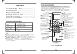 Preview for 2 page of HTW RG66B Owner'S Manual