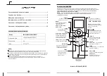 Preview for 27 page of HTW RG66B Owner'S Manual