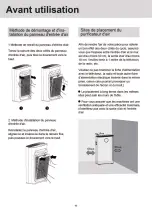 Preview for 62 page of HTW SPACE PLUS HTWPUR36SPAPL Owners And Installation Manual