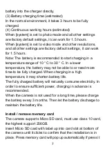 Preview for 8 page of Huali Precision Mould UHD02 Instruction Manual