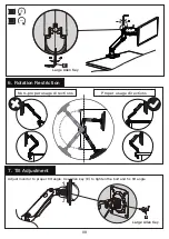 Preview for 10 page of HUANUO HNSS12 Instruction Manual