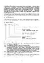 Preview for 3 page of Huanyu HYT3P Series Installation And Operation Instruction Manual