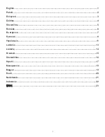 Preview for 3 page of Huawei 53012GDQ Quick Start Manual