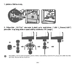 Preview for 246 page of Huawei 5G CPE WiN Quick Start Manual