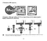 Preview for 326 page of Huawei 5G CPE WiN Quick Start Manual