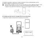 Preview for 389 page of Huawei 5G CPE WiN Quick Start Manual