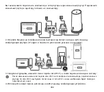 Preview for 390 page of Huawei 5G CPE WiN Quick Start Manual