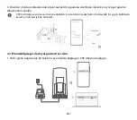 Preview for 409 page of Huawei 5G CPE WiN Quick Start Manual