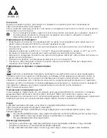 Preview for 18 page of Huawei AD80HW Quick Start Manual