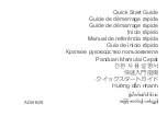 Huawei ADS-B29 Quick Start Manual preview