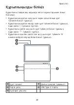 Preview for 43 page of Huawei AGR-L09 Quick Start Manual