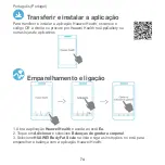 Preview for 76 page of Huawei AH100 User Manual