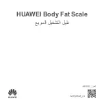 Preview for 228 page of Huawei AH100 User Manual