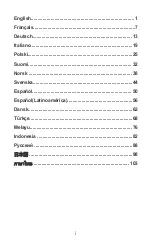 Предварительный просмотр 2 страницы Huawei AIS-BW80-90 Quick Start Manual