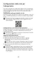 Предварительный просмотр 22 страницы Huawei AIS-BW80-90 Quick Start Manual