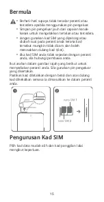 Предварительный просмотр 17 страницы Huawei ANG-LX2 Quick Start Manual