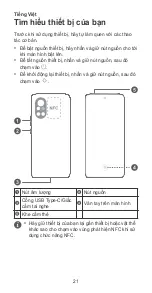 Предварительный просмотр 23 страницы Huawei ANG-LX2 Quick Start Manual