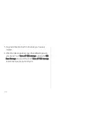 Preview for 82 page of Huawei Ascend D1 quad User Manual