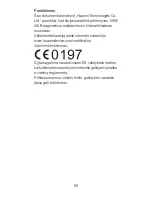 Preview for 69 page of Huawei Ascend G700 Manual